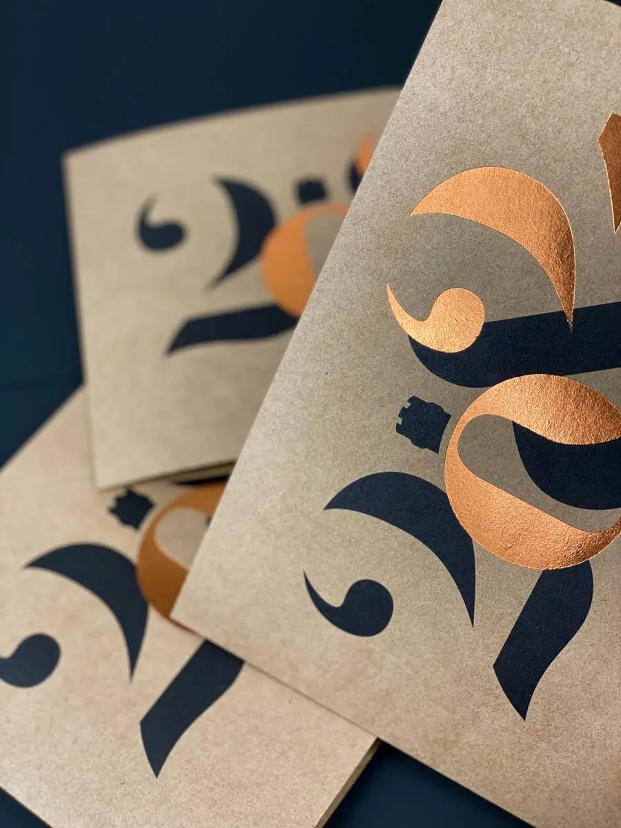 papier-kraft-grafik-plus-marquage