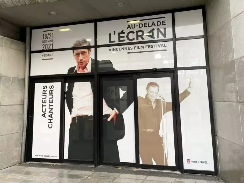 signalétique bâtiment Vincennes affichage grafik plus-1