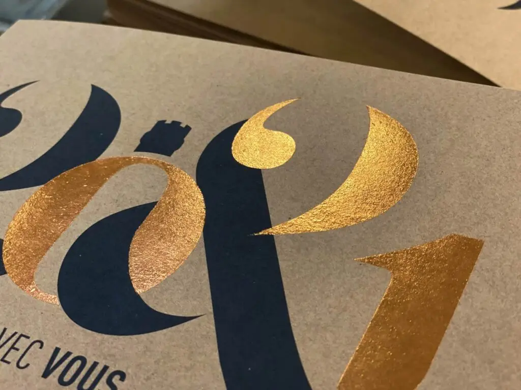 carte vœux dorure marquage à chaud imprimerie grafik plus V3